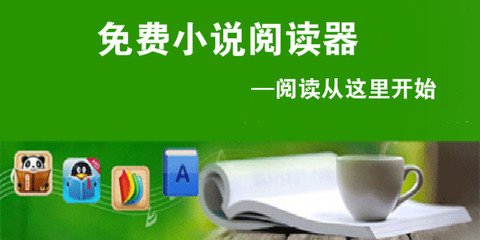 菲律宾护照移民黑名单查询 黑名单查询方法分享